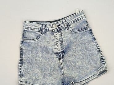 Cropp, Shorts for women, size XS at lalafo.pl Cropp, Shorts for women, size XS