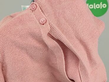5 10 15 kurtki dla dziewczynek: Cardigan, 9-12 months, condition - Good — 5