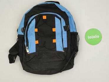 c a torba: Plecak, stan - Dobry — 2