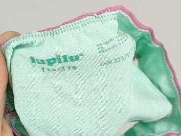 lidl sukienki letnie: Panties, Lupilu, 5-6 years, condition - Perfect — 4