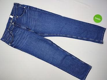 babies jeans: Vintage Denim, Jeansy damskie, rozmiar XL — 2