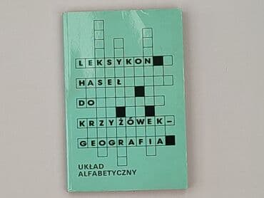 Książki: Książka, gatunek - Edukacyjna, stan - Bardzo dobry — 1