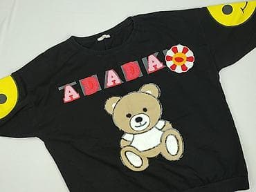 koszulki emo: MEGI, Bluza damska
, rozmiar XL — 1