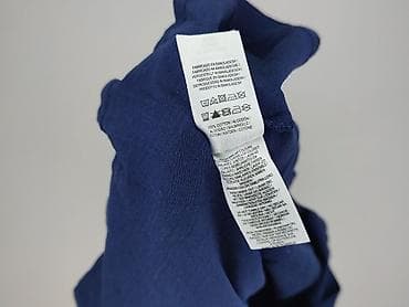 Чоловічий одяг: Primark, Лонгслів для чоловіків, розмір M — 5