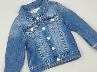 Dziecięca kurtka jeansowa, 1.5-2 lat, 86-92 cm, stan - Bardzo dobry w lalafo.pl Dziecięca kurtka jeansowa, 1.5-2 lat, 86-92 cm, stan - Bardzo dobry