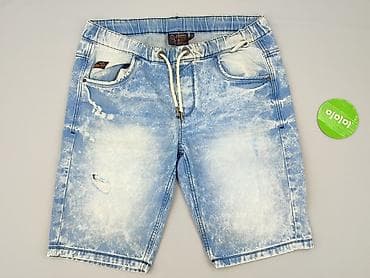 szorty niski stan: Szorty dla mężczyzn, rozmiar L — 2