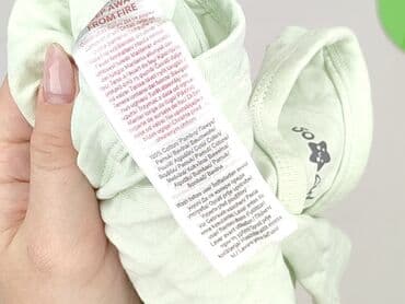 ubranka dla niemowląt c a: Body, So cute, 1-3 months, 
condition - Very good — 4