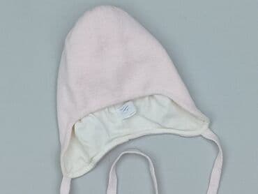 piżama w hello kitty: Cap, condition - Very good — 1