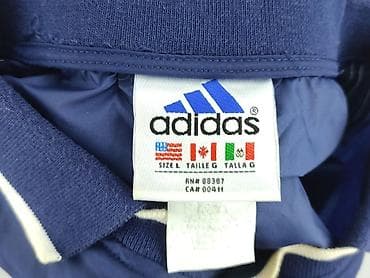 dresy l: Adidas, Bluza dla mężczyzn, rozmiar L — 4