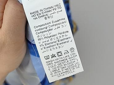 hexeline online: Shein, Koszula damska, rozmiar XL — 5