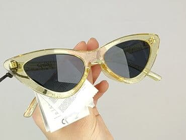 torby ze śmiesznymi napisami: Glasses, Sunglasses, Cat eyes design, condition - Perfect — 5