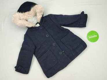 bluza w dobermany: Kurtka przejściowa, Zara, 3-4 lat, 98-104 cm, stan - Bardzo dobry — 2