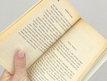 Books, Audio & Video formats: Book, genre - Novel, condition - Very good — 3