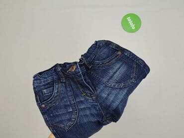 stradivarius spodnie materiałowe: Spodnie jeansowe, 4-5 lat, 110, stan - Bardzo dobry — 5