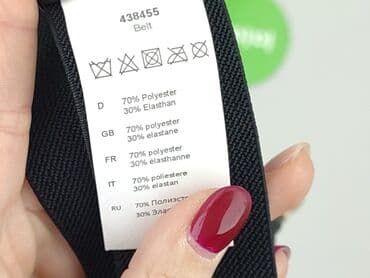 new yorker szaliki: Pasek, Damskie, stan - Idealny — 4