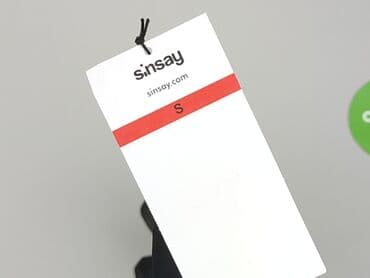 dsquared2 t shirty: Sinsay, T-shirt damski, S — 7