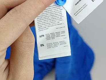 niebieska bluza: Reserved, Sukienka damska, rozmiar S — 6