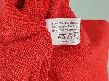 domino: Ręcznik 56 x 56, kolor - Czerwony, stan - Bardzo dobry — 5