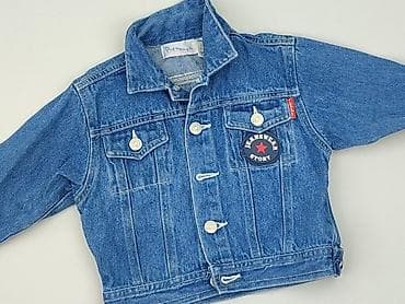 primark basic tops: Куртка, 9-12 міс., стан - Дуже гарний — 1