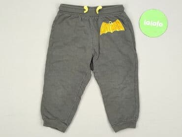 mohito spodnie woskowane: Sweatpants, 1.5-2 years, 92, condition - Very good — 2