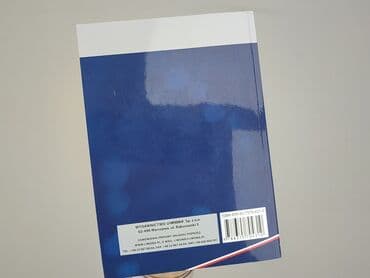 Books, Audio & Video formats: Book, genre - Educational, condition - Very good — 2