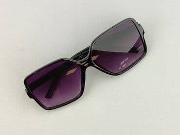 Glasses, Sunglasses, Rectangular design, condition - Very good at lalafo.pl Glasses, Sunglasses, Rectangular design, condition - Very good