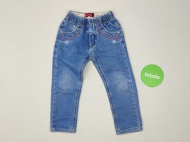 zara body biale: Spodnie jeansowe, 1.5-2 lat, 92, stan - Bardzo dobry — 2
