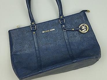 torebki primark: Torebka, Michael Kors, stan - Dobry — 1