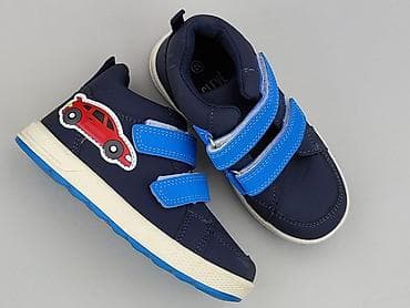 ccc buty jordan: Buty sportowe 26, Używany — 1