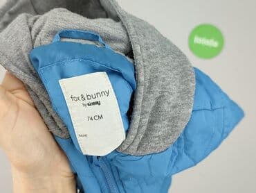 kombinezon softshell lupilu: Jacket, Fox&Bunny, 6-9 months, condition - Very good — 4