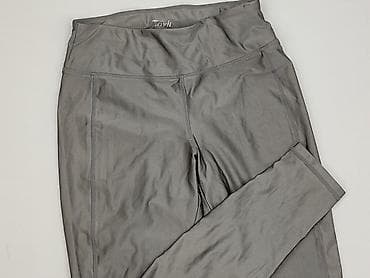 Crivit, Лосини Спортивні жіночі, розмір S