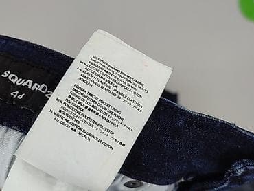 house denim: Dsquared2, Jeansy damskie, rozmiar S — 6