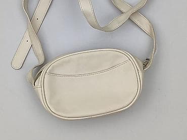 asos plecak: Nerka, stan - Bardzo dobry — 1