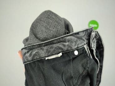 wet jeans: Jeansy damskie, L — 5