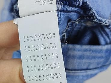 guess: Denim Collection, Jeansy damskie, rozmiar L — 6