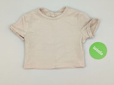 t shirty damskie cropp: T-shirt damski, rozmiar S — 2