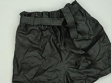 Szorty damskie, rozmiar S w lalafo.pl Szorty damskie, rozmiar S