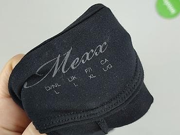 lidl mexx: Mexx, Kardigan damski, rozmiar L — 4