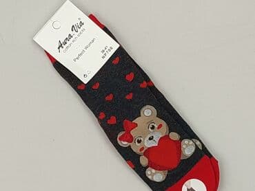 дешеве жіноче взуття: Socks for women, 38-40 — 1