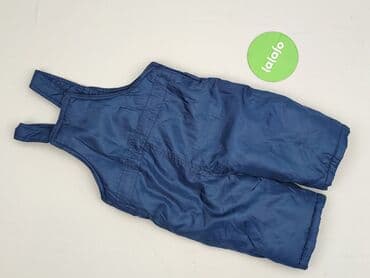 lidl spodnie przeciwdeszczowe: Overall, Cherokee, 6-9 months, condition - Perfect — 3