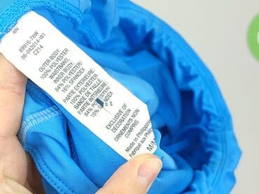 dresy joggery damskie sinsay: Women`s skirt, M — 4