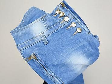 jeansy promod: Jeansy damskie, rozmiar S — 6