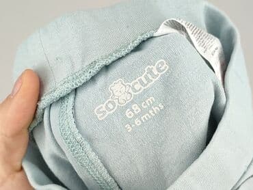 kombinezon softshell dla dzieci lidl: Spodnie dresowe, So cute, 3-6 miesięcy, stan - Bardzo dobry — 4