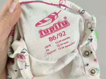 lidl spodnie przeciwdeszczowe: Blouse, Lupilu, 1.5-2 years, 86-92 cm, condition - Very good — 4