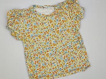 Zara, Bluzka damska, rozmiar S w lalafo.pl Zara, Bluzka damska, rozmiar S
