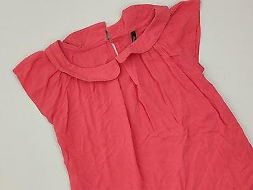 lemonada bluzy: Pretty Girl, Bluzka damska, rozmiar S — 1