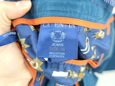 купити спортивний костюм чоловічий в польщі: Джинси для чоловіків, S, стан - Дуже гарний — 5