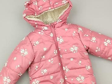 Kurtka zimowa, So cute, 2-3 lat, 92-98 cm, stan - Bardzo dobry