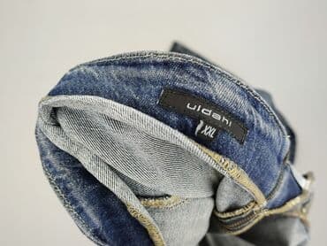 spódnice jeansowe maxi zara: Spódnica damska, rozmiar 2XL — 6