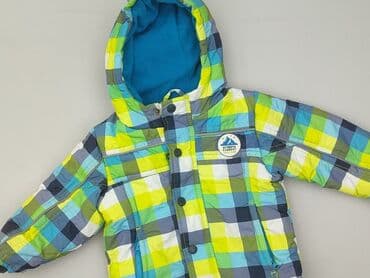 kombinezon przeciwdeszczowy reima: Kurtka, Cool Club, 9-12 miesięcy, stan - Idealny — 1